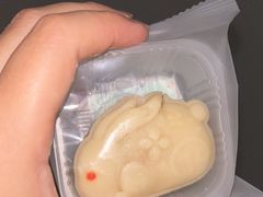 -祥禾饽饽铺·中式糕点(天津河东美福园店)