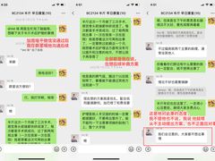 -柏萃动物医院·骨科·牙科