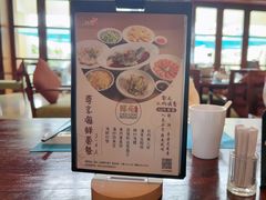 -糟粕醋·椰苑海南菜餐厅(亚龙湾天域酒店)