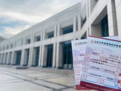 -北京大学百年讲堂