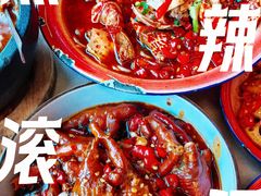 -老三样·旧食新味(万寿宫店)