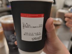 -Pull-Tab拉环咖啡(杭州市上城区来福士中心店)