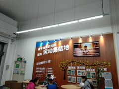 店内环境-迪卡侬(袁家岗店)