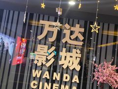 -利群商厦(台东店)