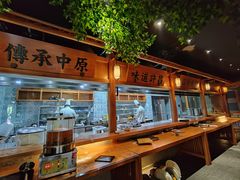 -群英会·三国菜(曹魏古城店)