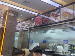 -正兴蜀园(科技园区店)
