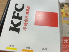 -肯德基(南通万象城店)