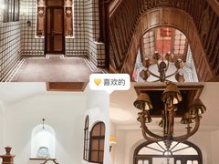 -马勒别墅饭店(静安寺店)