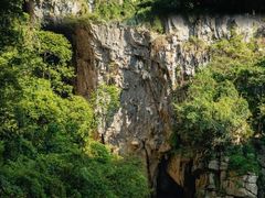 -香桥岩溶国家地质公园