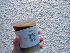 -Cafe on warm(丹霞店)