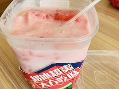-鲜果时间·果蔬茶(欧亚商都超市店)
