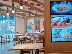 -味千拉面(南虹店)