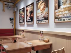 -去茶去餐厅(中央大街店)