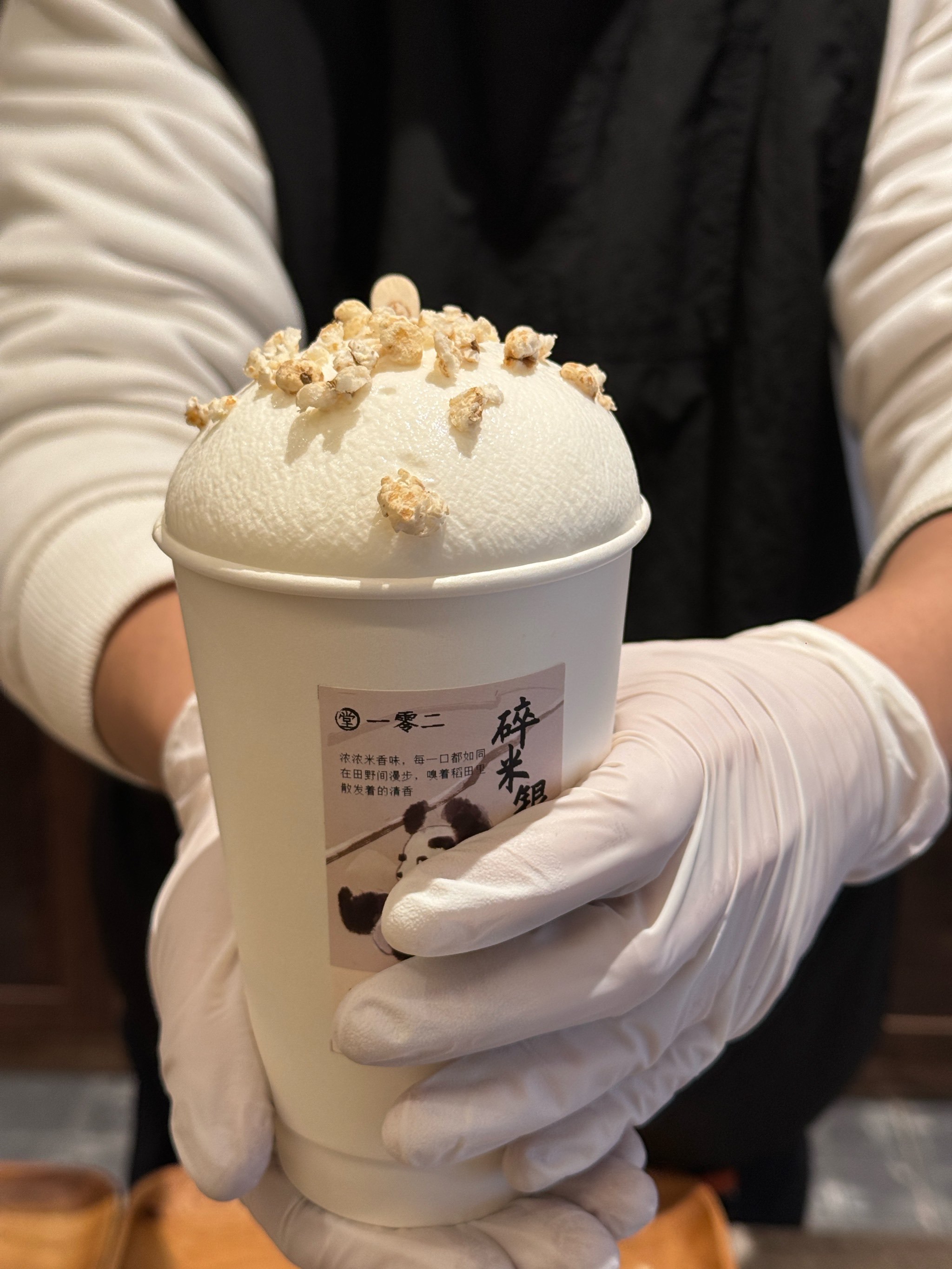 🐼🎋成都有自己的茶颜悦色!