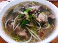 -潮味肠粉(猷巷店)