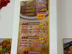 -凤城礼记鱼翅海鲜酒家(新马路总店)