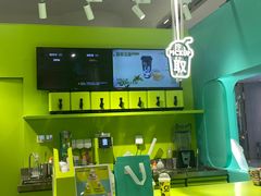 -gleeglee乐溢亦茶(合生汇店)