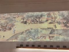 -梅花境(万科店)