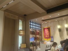 -双东酒店(东关街店)