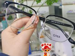 -视野联行眼镜蔡司·依视路官方授权店(顺城店)
