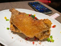 椒盐猪手-四道菜·福建菜馆(新街口金鹰店)