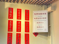 -明姨仔潮汕美食·碳炉猪脚·汕尾牛腩饭·起片鸡煲(起义路店)