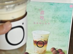 -COFFEEOLOGY咖啡学(天银店)