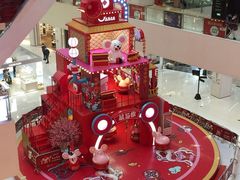 -义乌之心城市生活广场(新马路店)