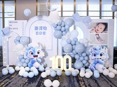 -天瑞轩·粤菜餐厅