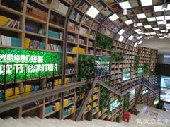 -当当书店(国泰广场店)