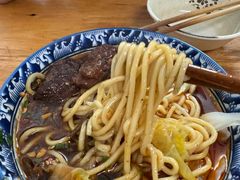 -十八梯眼镜面(五红路店)