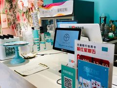 -西檬树SIMON·T轻奢蛋糕(大东方Max店)