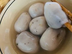 -黄三汤圆