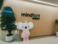 -曼朗心理咨询·旗舰店