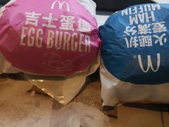 -麦当劳(临顿路店)