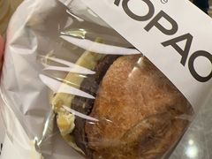 -PAOPAO Bakery&Café(港汇店)