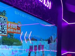 -星聚会KTV X Party(上海真如中海环宇城店)