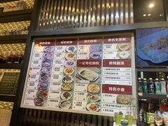 -一记(海逸城邦店)