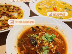 -川里谈·川味小馆(北京路店)