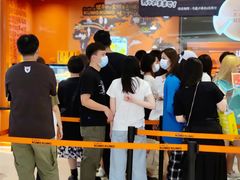 -KUMO KUMO甜品·冰淇淋(深圳壹方城店)