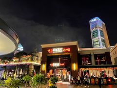 -吴越荣记苏州菜·松鼠桂鱼 100% 活鱼现做(月光码头店)