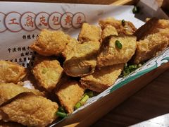 -老宁波1381餐厅(宏泰广场店)