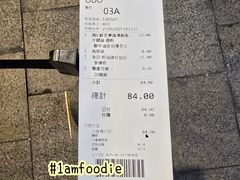 -旺记冰室(九龙中心大厦店)