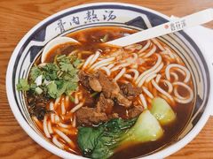 -鑫花溪牛肉米粉(凤凰街创始总店)