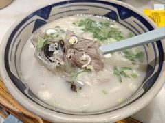 -虢国羊肉汤馆(政二街店)