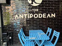 -The Antipodean Specialty Coffee(內湖本店)