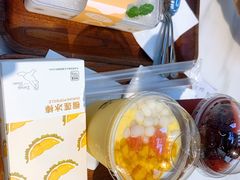 -丹礼糖甜品