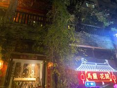 -馬蘭花開(车站大道店)