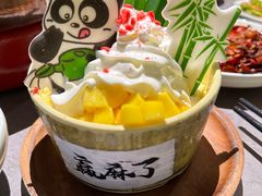 -麻都·成都菜(人民广场店)