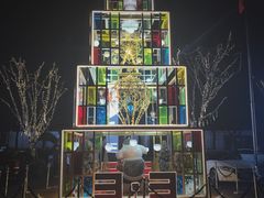 -文三里屯面馆(三里屯店)